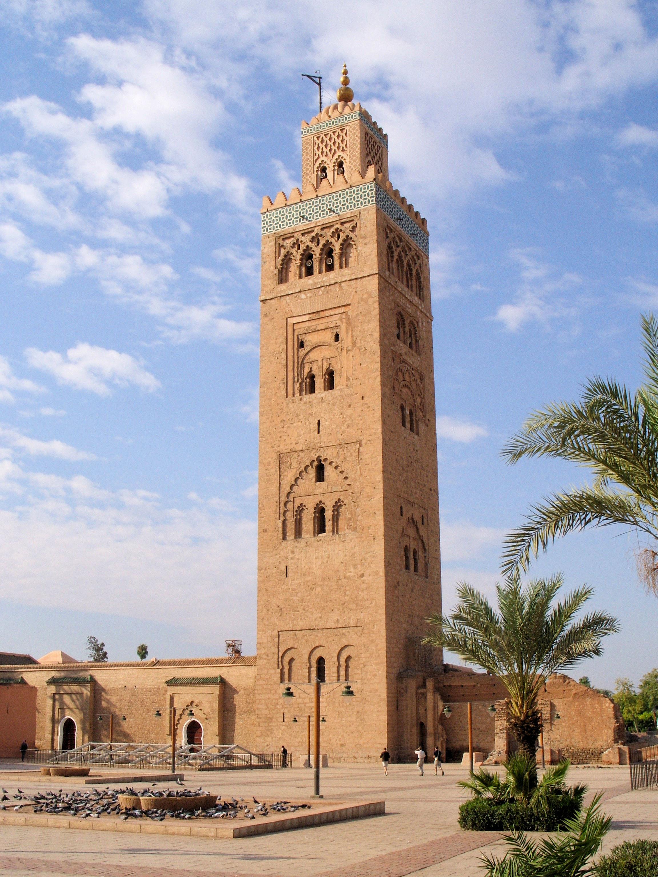 Minaret de la Koutoubia, Marrakech